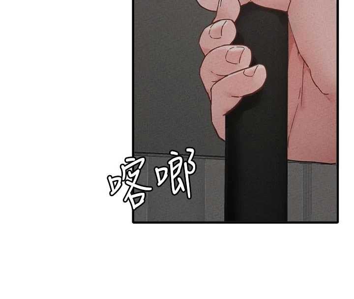 男人配额制第23話-靠肉體轉正職