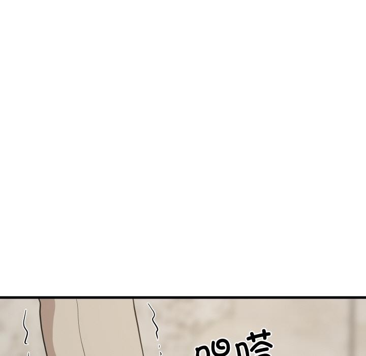 难缠姐妹偏要和我同居第71話