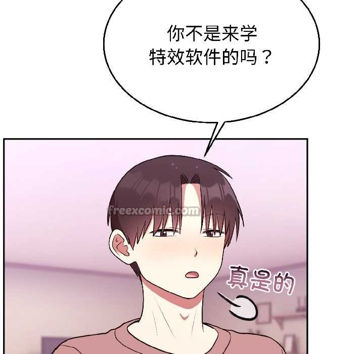 难言之秘第27話