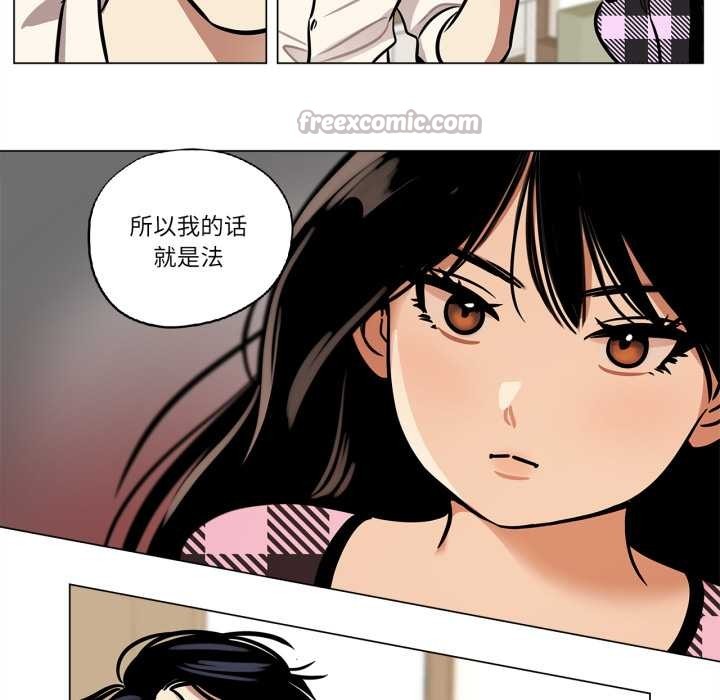 雪人第30話