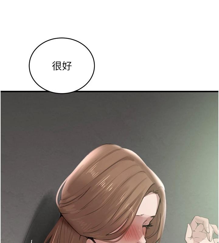 黑道千金第59話-黑皮一下再幹正事&hearts;
