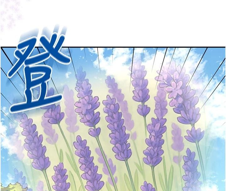 飛機盃女神連線中第39話-炮友間的通關密語