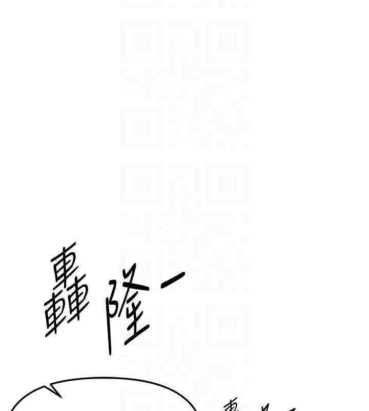 BeautifulDays第60話-堪比女藝人的美貌