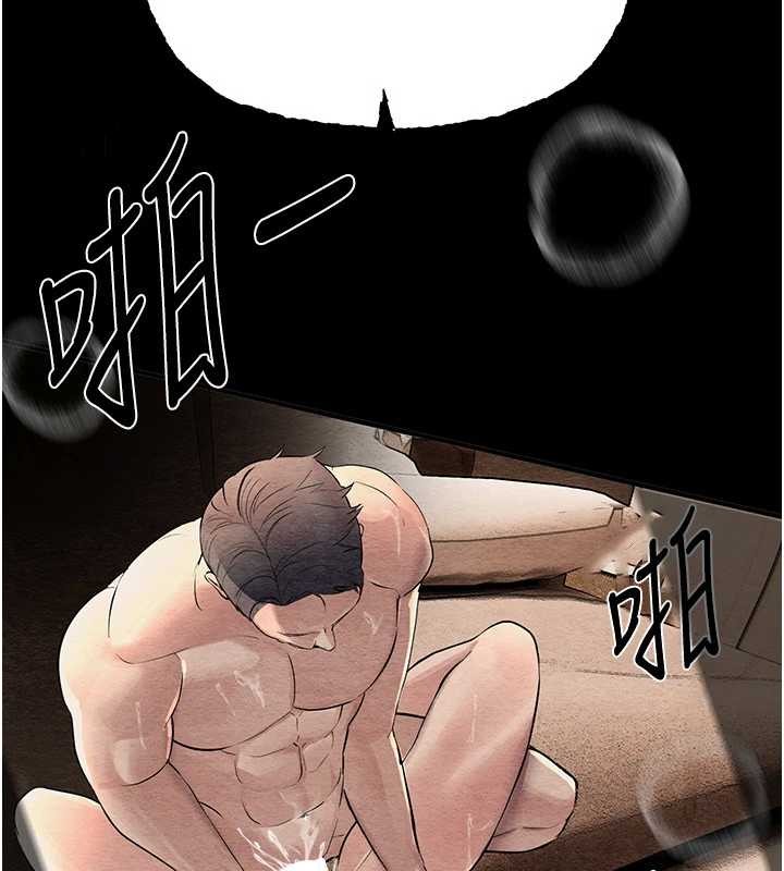 BeautifulDays第60話-堪比女藝人的美貌