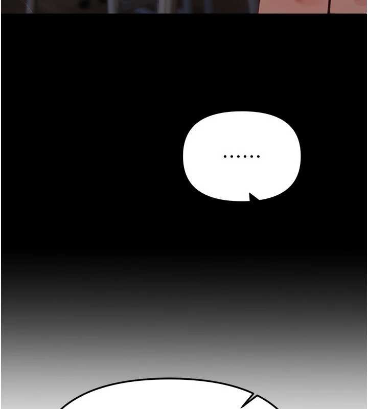 BeautifulDays第60話-堪比女藝人的美貌