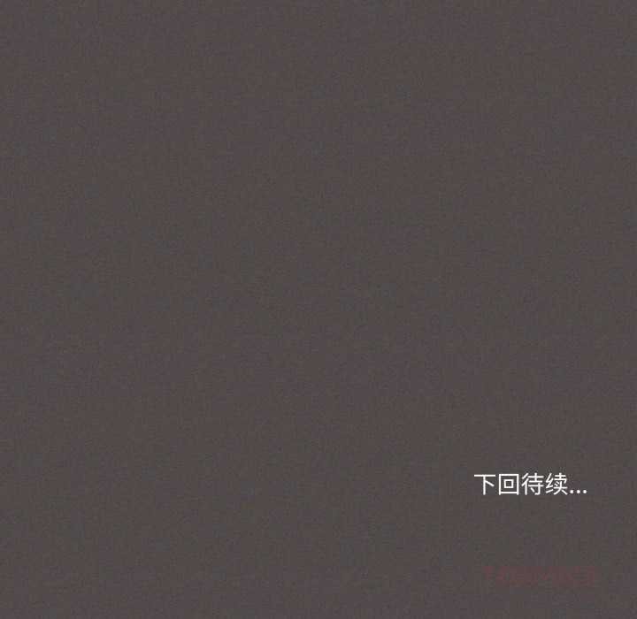 家人之间这样不好吧第73話