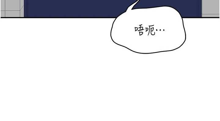 倒追游戏第27話-要我做什麼都願意&hearts;