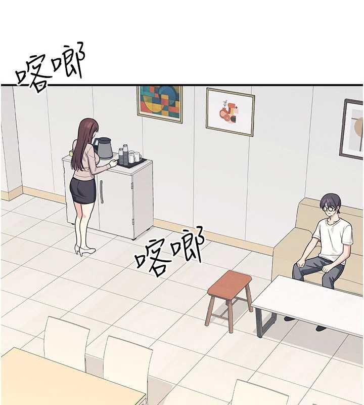 羞恥課堂第14話-決定成為補習班的肉便器