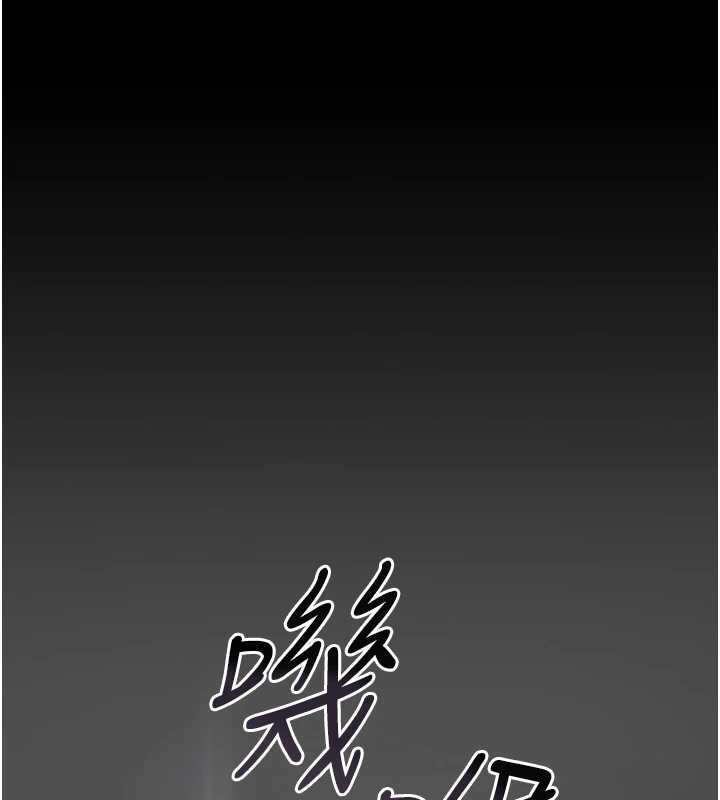 猎艷管理员第18話-想轉正就乖乖聽話