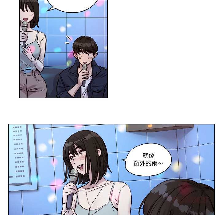 赎罪营第23話