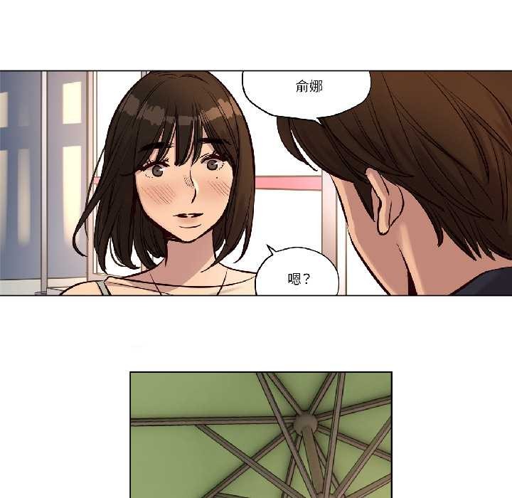 赎罪营第23話