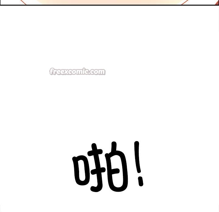 最強男人第50話