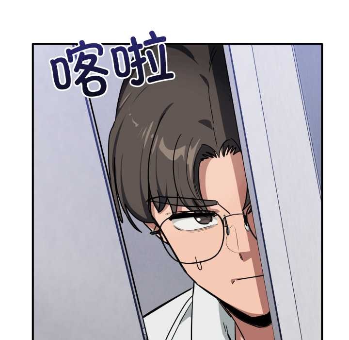 当狗不丢人第34話