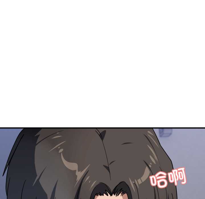 当狗不丢人第34話