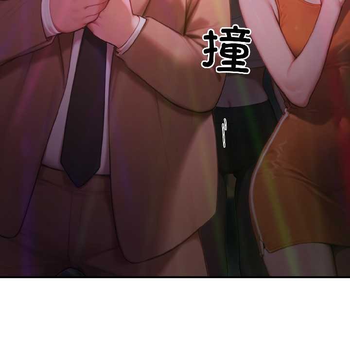 悖岛审判第5話