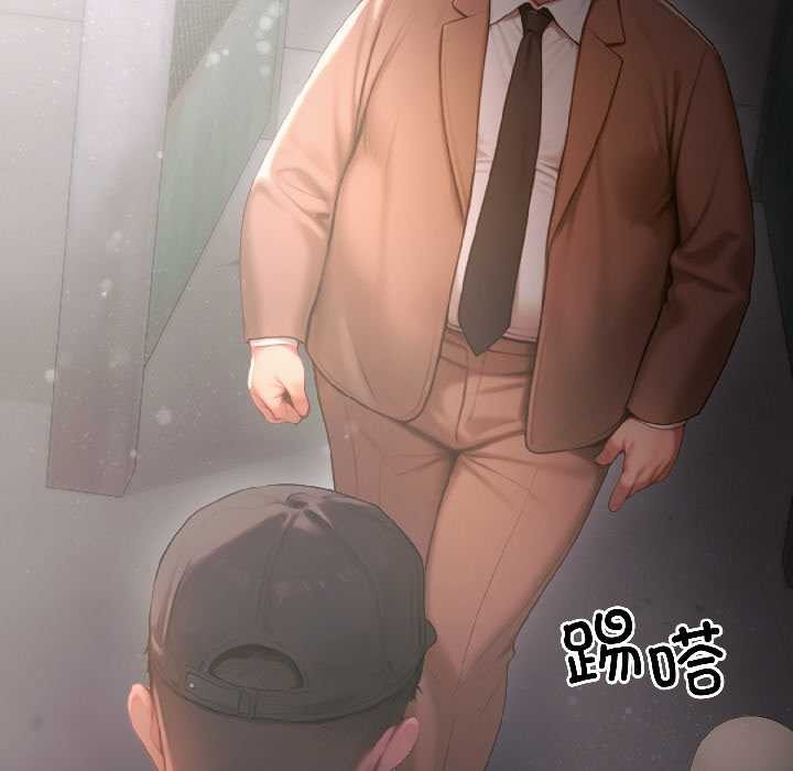 悖岛审判第5話