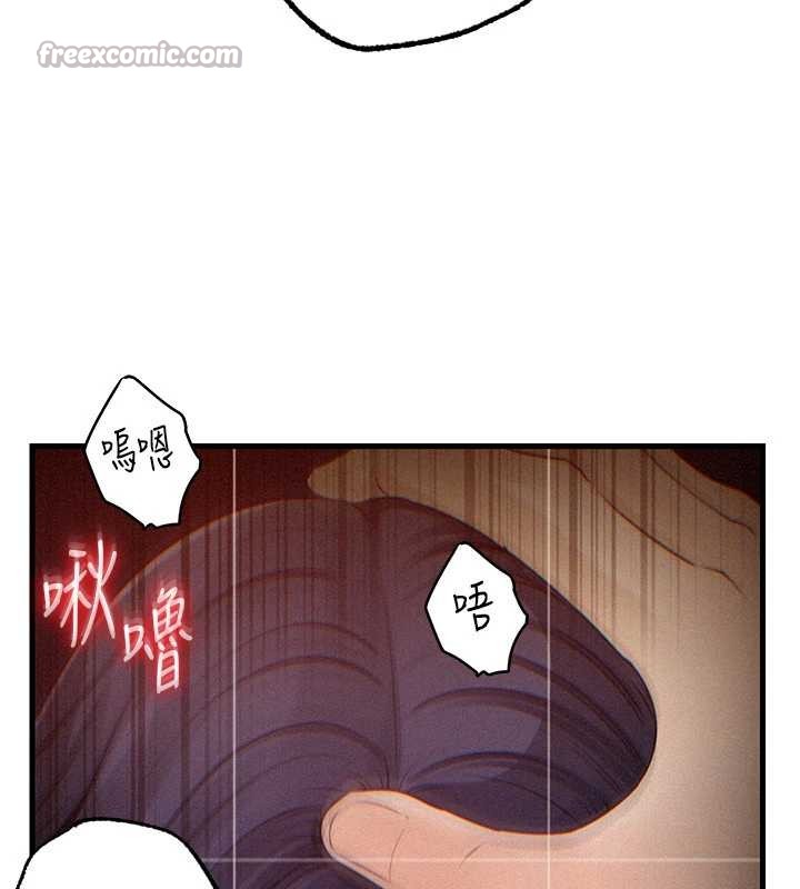 岳母为何那样第80話-自拍性愛影片的性奴