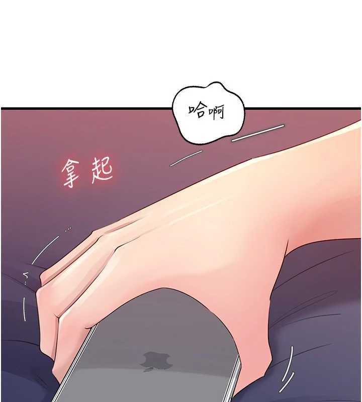 岳母为何那样第80話-自拍性愛影片的性奴