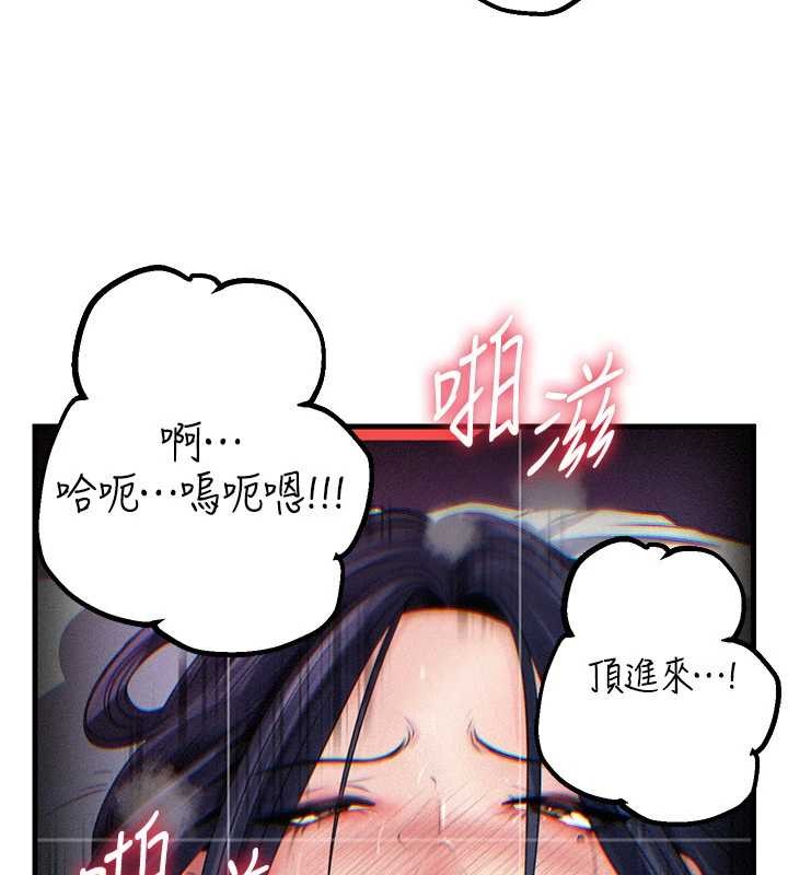 岳母为何那样第80話-自拍性愛影片的性奴