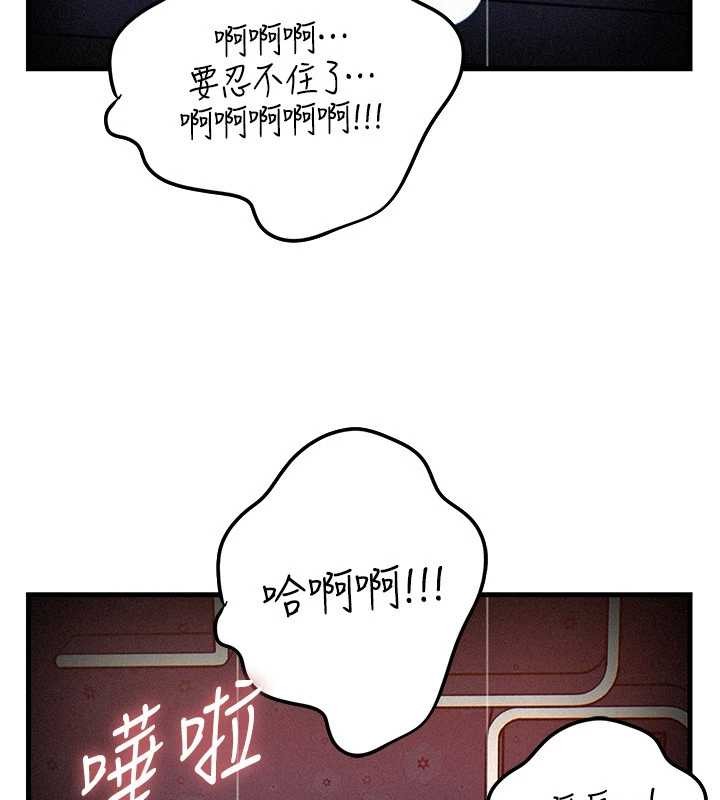 岳母为何那样第80話-自拍性愛影片的性奴