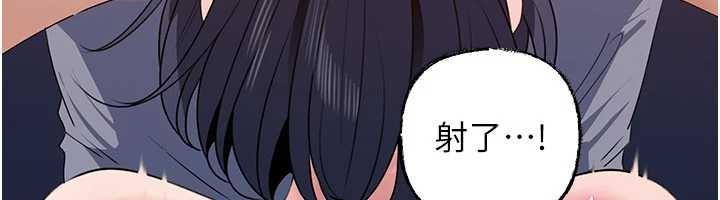 岳母为何那样第80話-自拍性愛影片的性奴