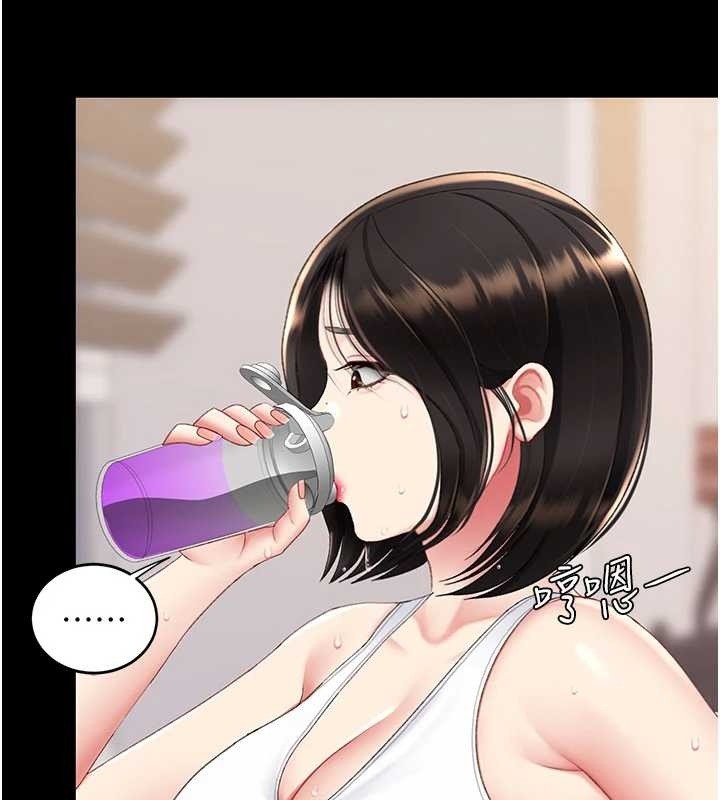 《復仇母女丼》第129话-健身房的不速之客