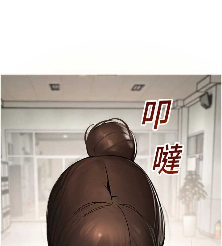 《校园禁播角落》第13话-第一次自慰给陌生人看