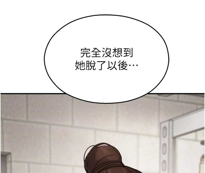 校園禁播角落第13話-第一次自慰給陌生人看