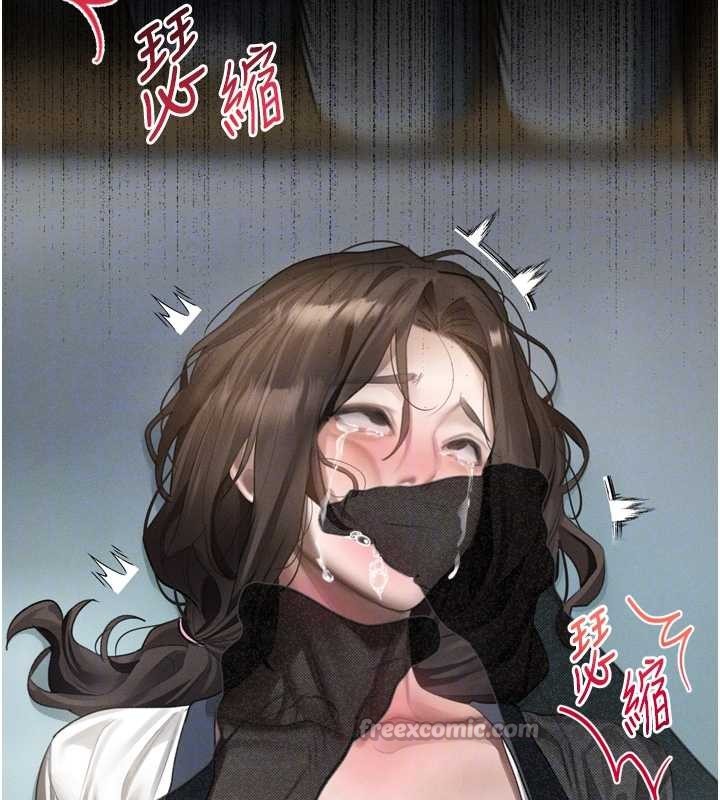 堕落物语2第36話-擊潰最後自尊心的升天快感