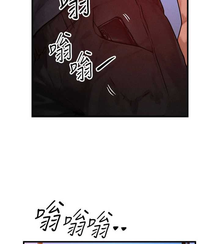 等价交换人生第39話-灌滿我的小穴&hellip;&hearts;