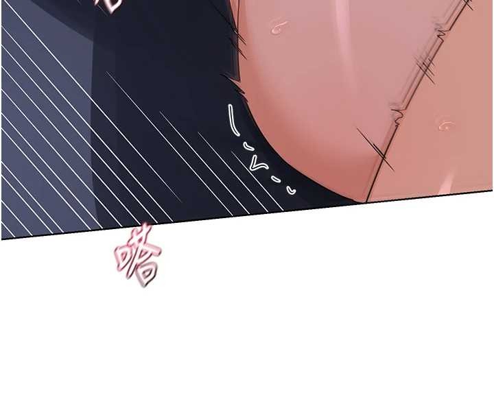 熟女交换计画第47話-今天危險日,不能射裡面