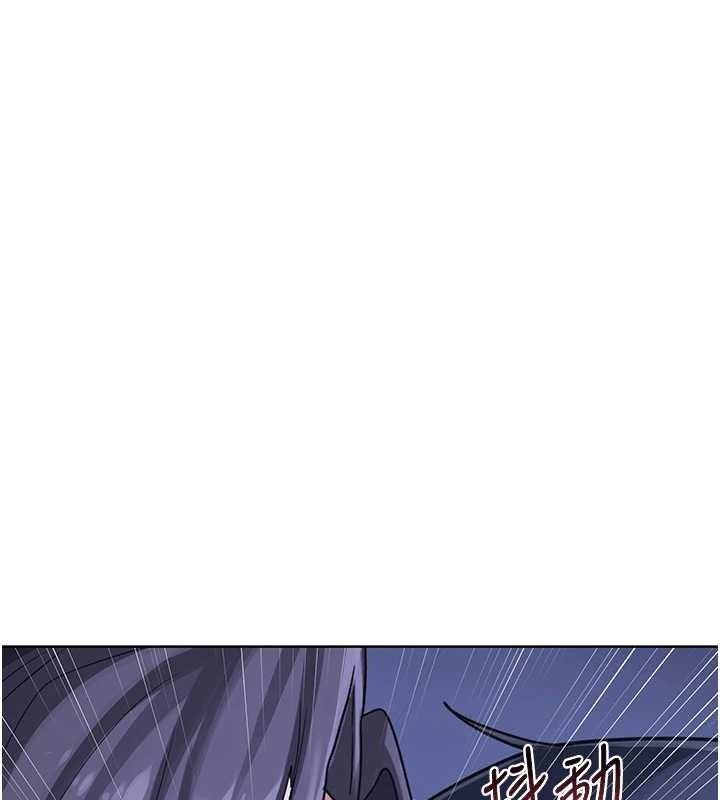 熟女交换计画第47話-今天危險日,不能射裡面