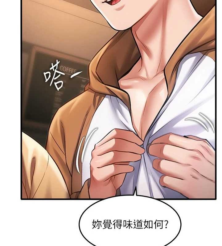 特色新视界第16話-主人是狗派還是貓派?