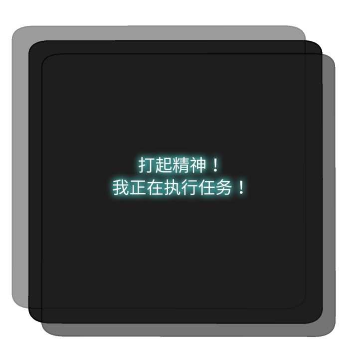 黑幫千金養成記第2話