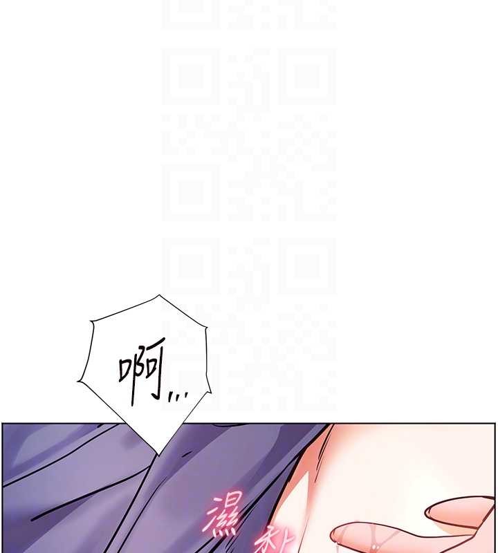 老师的亲密指导第76話-大灰狼駕馭裸身白兔