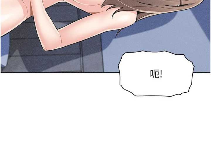 我的掌上明珠第36話-少女們的一日爸爸