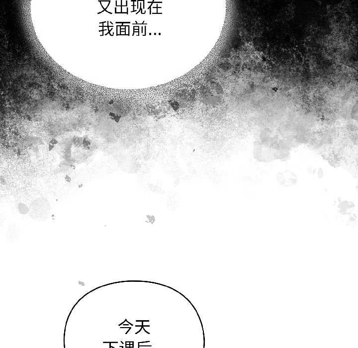 硬也要拍完第17話