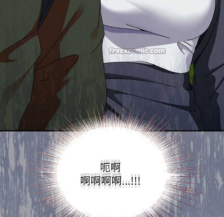 《硬也要拍完》第17话
