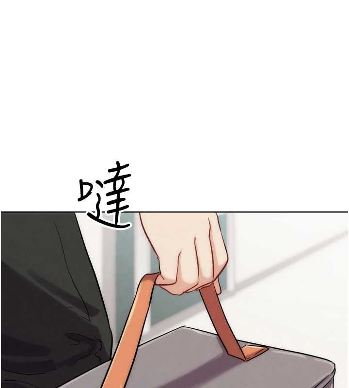 G斗吧!真人肉搏王第29話-感受彼此的溫度