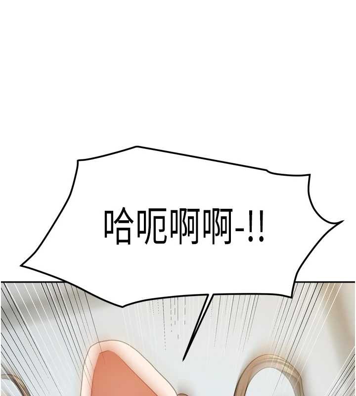 我家的女房客最終話-我會滿足妳們三姐妹