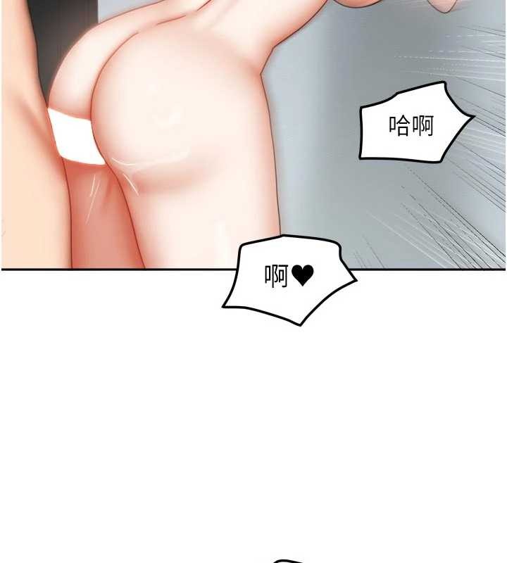 我家的女房客最終話-我會滿足妳們三姐妹