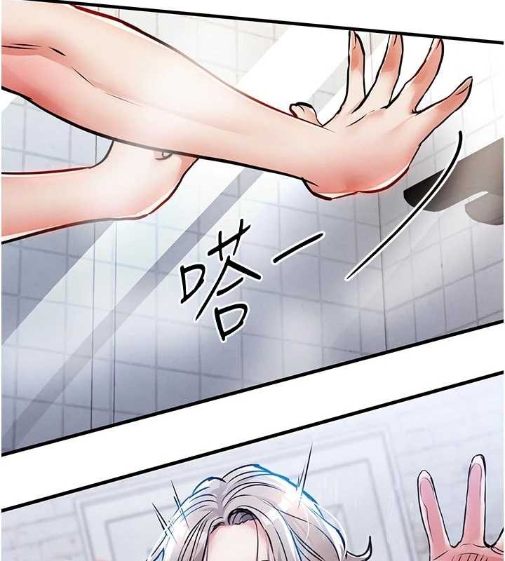 衣錦還鄉第23話-在老公面前被玷污