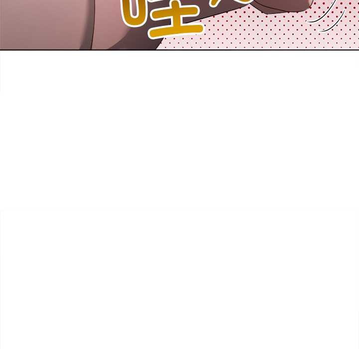《难缠小恶女》第281话