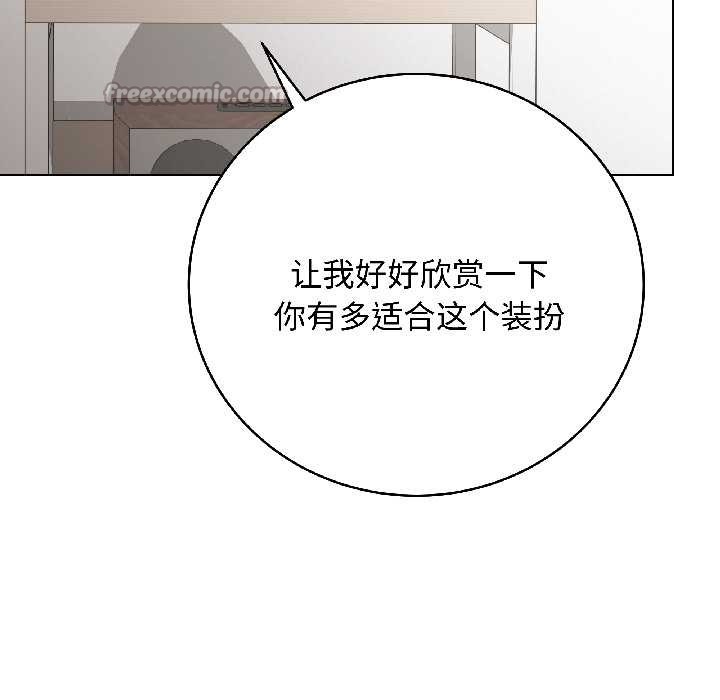 最后的冲刺第39話