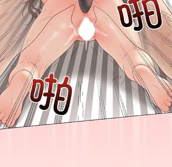 最后的冲刺第39話