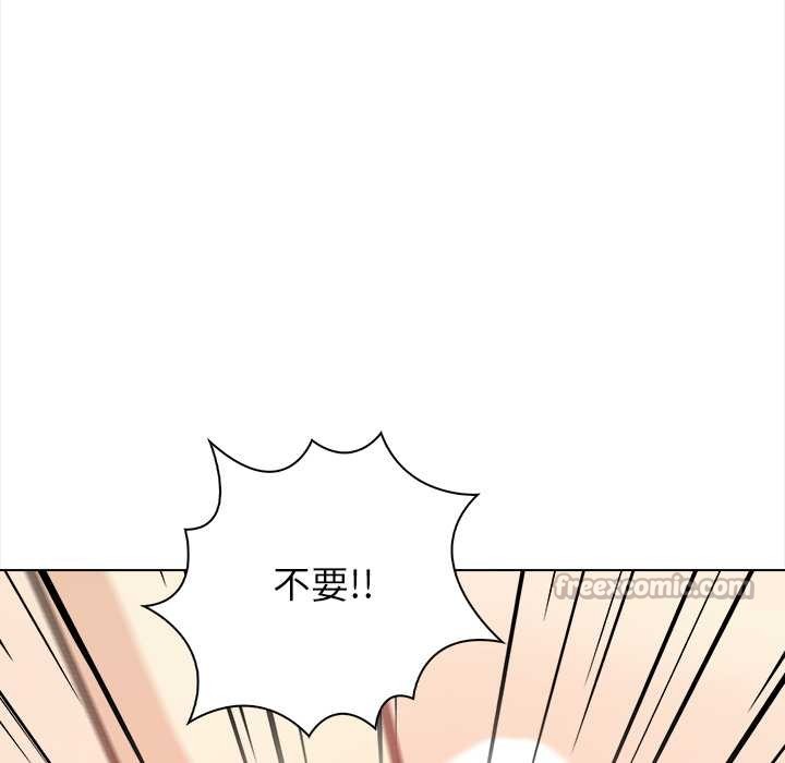 偿不尽的债第7話