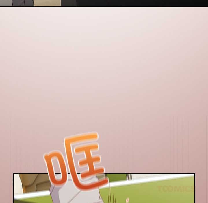与众不同的兄妹第24話