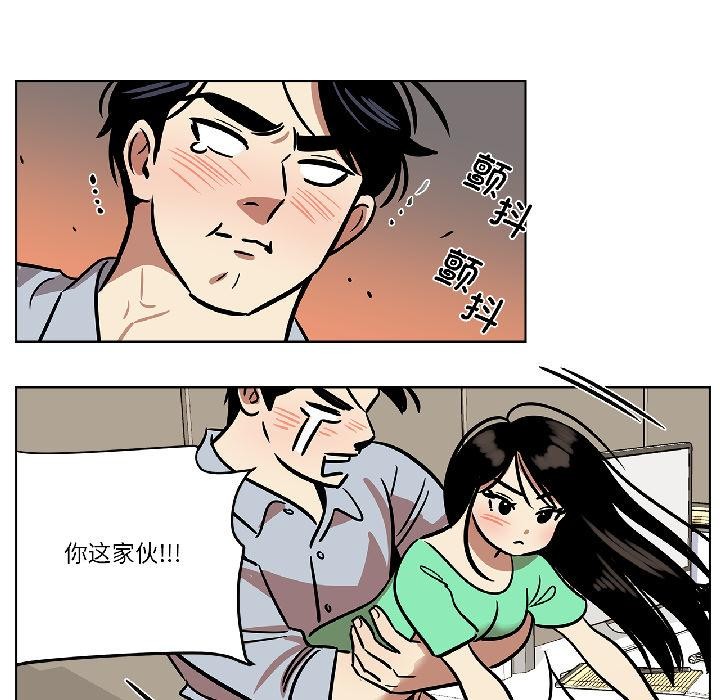 雪人第31話