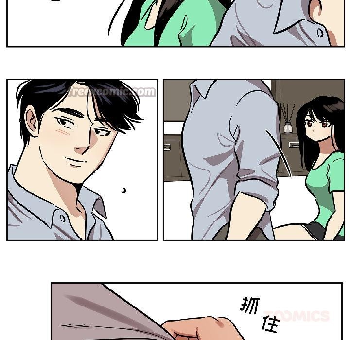 雪人第31話