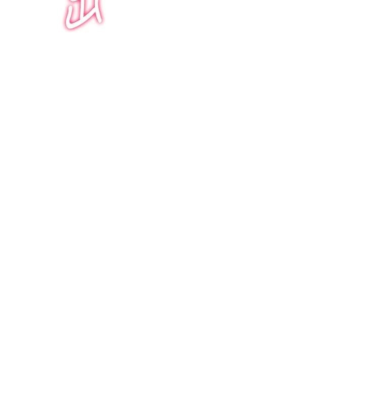 顶加套房的春天第46話-飢渴難耐的女院長